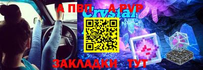 a pvp Бугуруслан