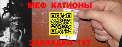 круглые Будённовск