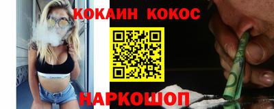 МДМА Кандалакша