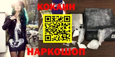 a pvp Бугуруслан