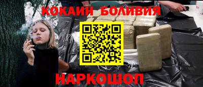a pvp Бугуруслан