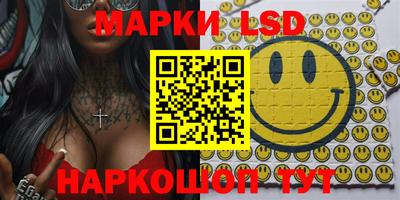 круглые Будённовск