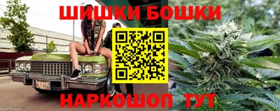 круглые Будённовск