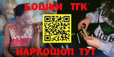 герыч Бузулук
