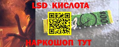 герыч Бузулук