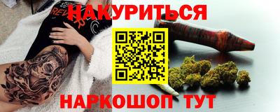 a pvp Бугуруслан