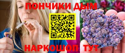 герыч Бузулук