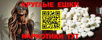 a pvp Бугуруслан