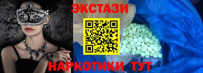 a pvp Бугуруслан