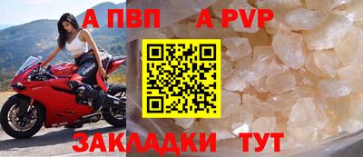 марихуана Канаш