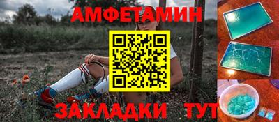 круглые Будённовск