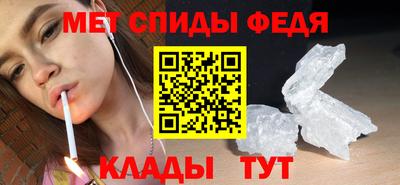 герыч Бузулук