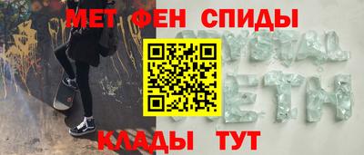a pvp Бугуруслан