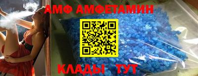 герыч Бузулук