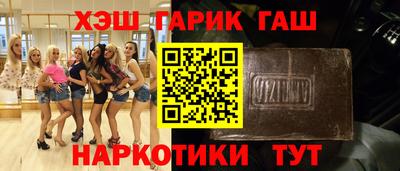 a pvp Бугуруслан