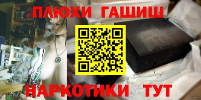 a pvp Бугуруслан