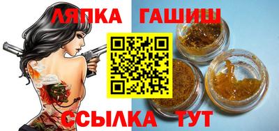 герыч Бузулук