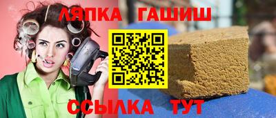 a pvp Бугуруслан