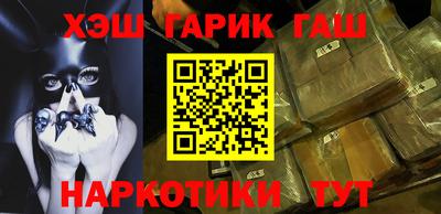 круглые Будённовск