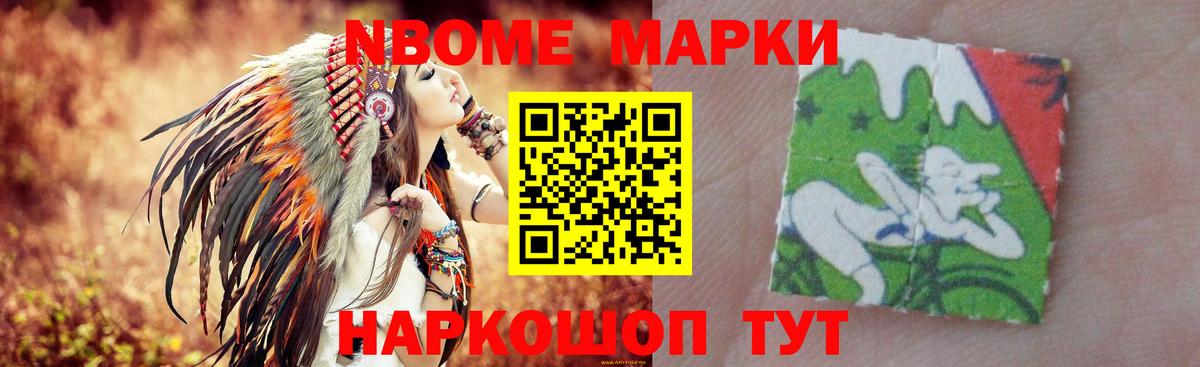 Саки  LSD-25 экстази ecstasy  ЛСД экстази кислота  гидра ссылки  Вход с VPN 